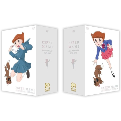 美少女戦士セーラームーン Super Special DVD-BOX(中古品)