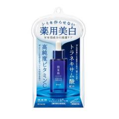 コスメディカ リペアセラム 45g 医薬部外品の通販はau PAY マーケット