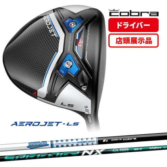 stelth ステルス 10.5 ドライバー ヘッド テーラーメイド
