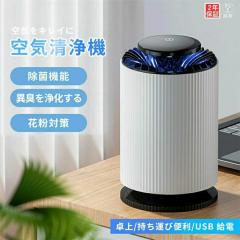 SHARP KI-TX70-W ホワイト系 [加湿空気清浄機 (空清31畳/加湿21畳まで