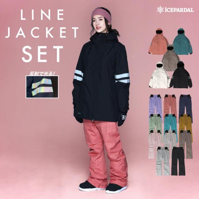 FILA✩.*スキースノボウェア✩セットアップ✩.*ブラウン✩.*˚m