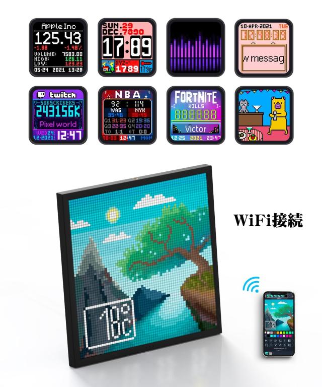 多機能ピクセル時計】Divoom Pixoo 64 置き時計 壁掛け時計 デジタル
