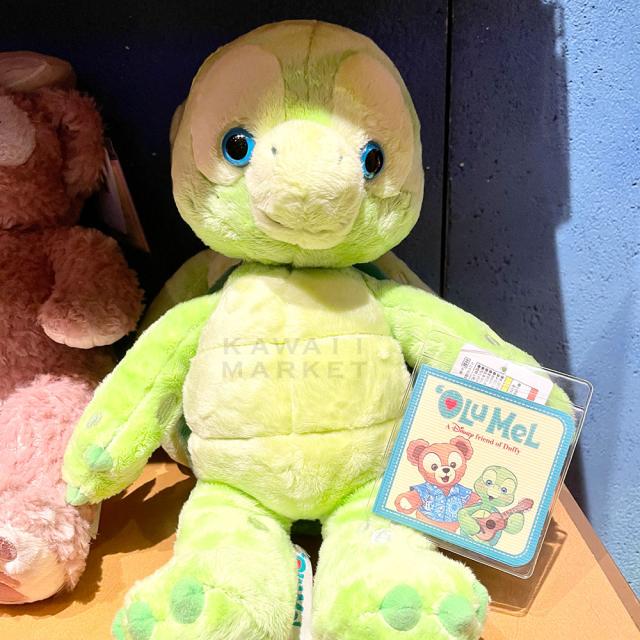 タグ付き】オル・メル 抱きまくら ぬいぐるみ クッション ディズニー