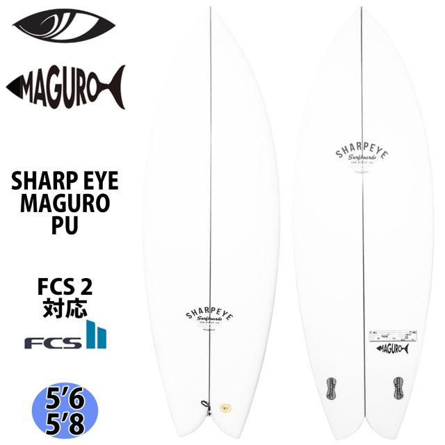 シャープアイサーフボード n スポーツ SHARPEYE シャープアイ HT2