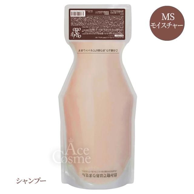 オッジィオット インプレッシブPPTセラム MS モイスチャー シャンプー