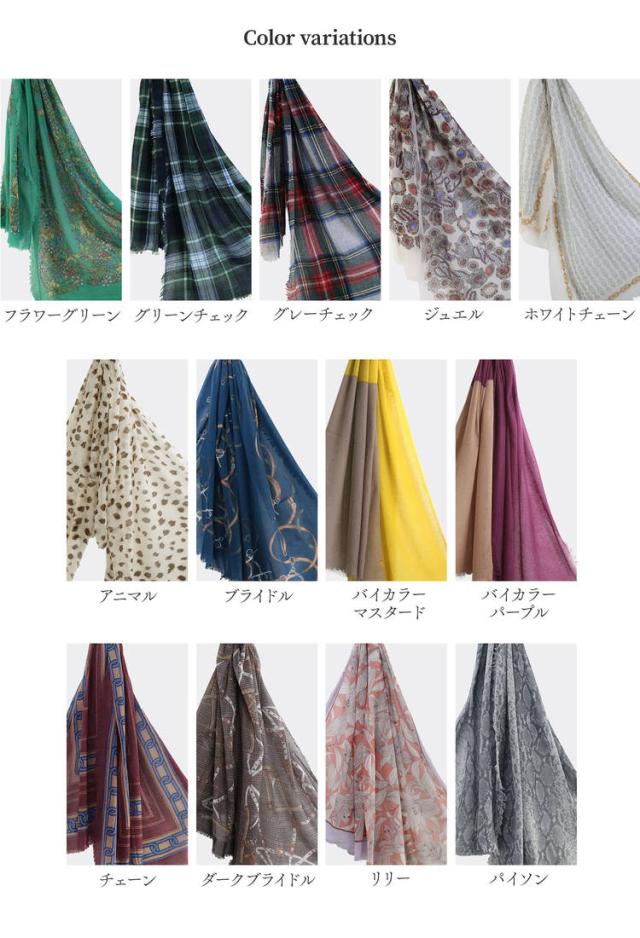 n100 エヌワンハンドレッド カシミアストール 紫 パープル 専用です