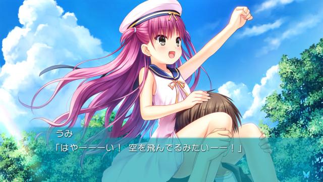 Switch】Summer Pockets REFLECTION BLUEサマポケRB 返品種別Bの通販は