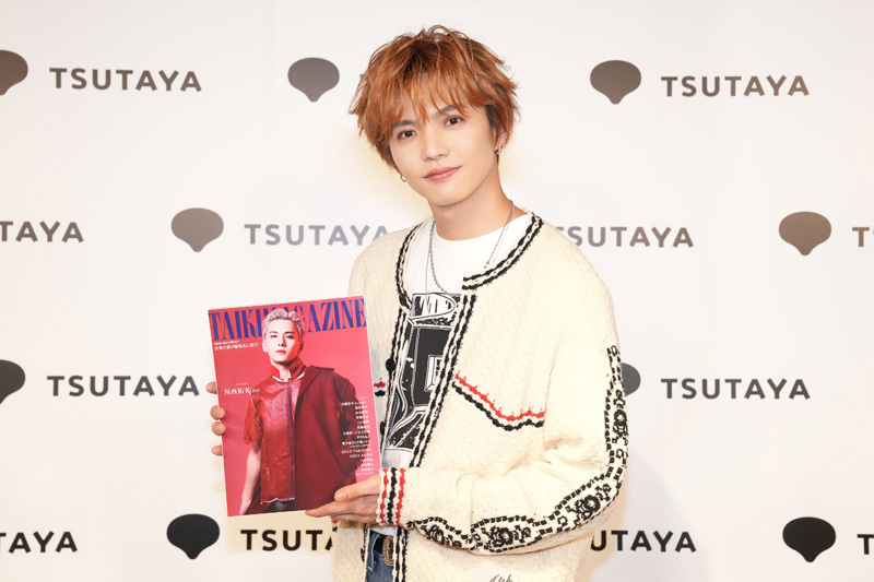EXILE TRIBE MAGAZINE