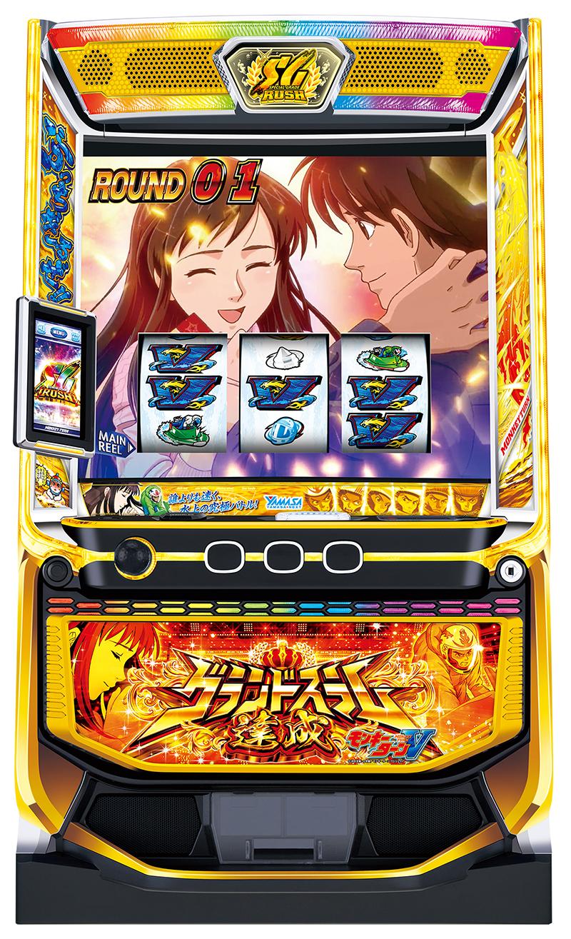 レースを彩る金色の特別記念モデル｜山佐ネクスト『スマスロモンキー