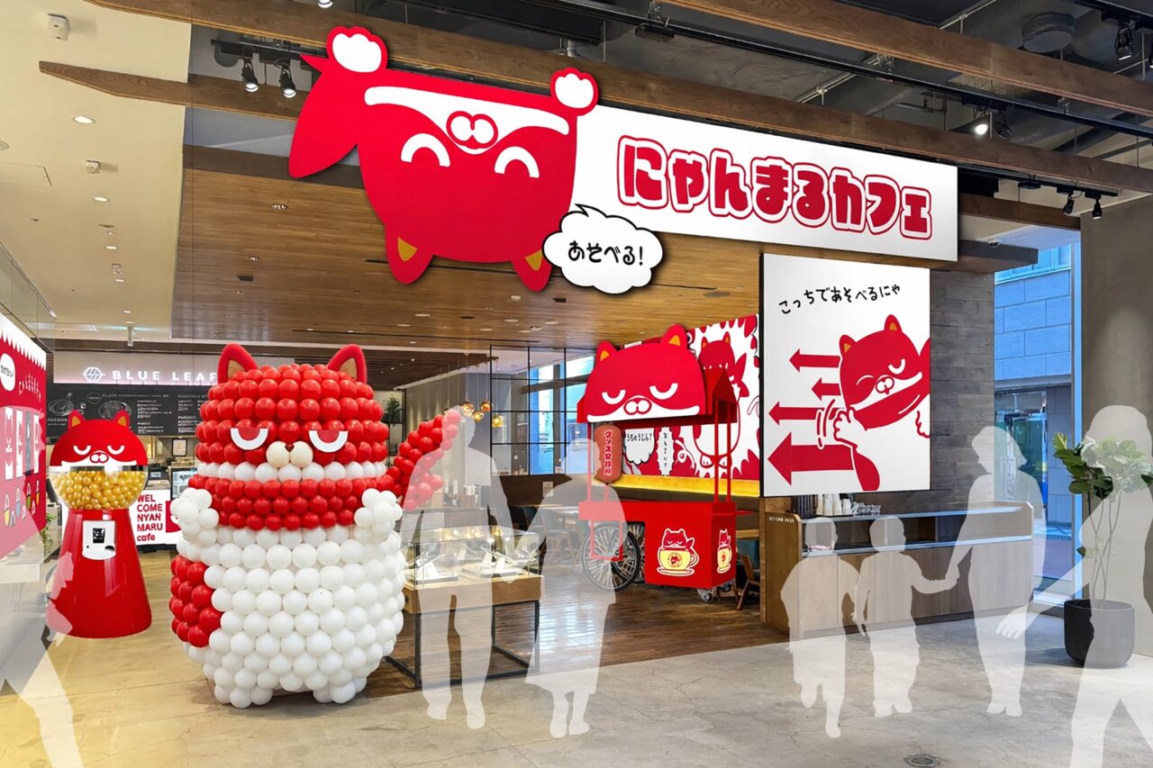 にゃんまるがカフェ店長に！ 「あそべる！にゃんまるカフェ」が仙台で