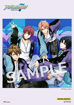 アイドリッシュセブン Unit Collaboration Songsの特典デザインが決定