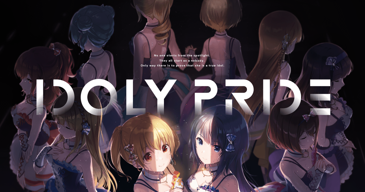2025/8/2開催 IDOLY PRIDE star tomorrow 盛夏祭/涼夏祭 「法被（全22