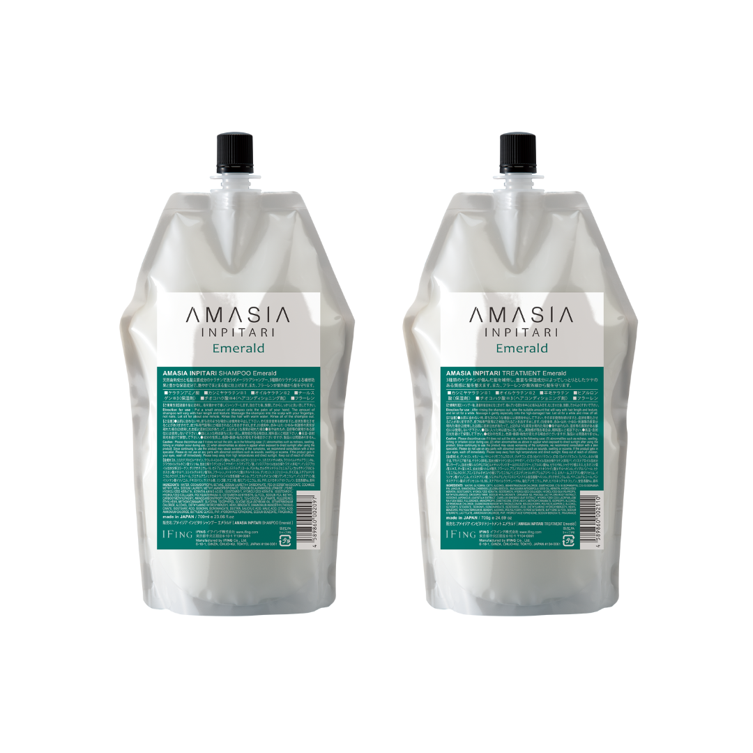 AMASIA インピタリ エメラルド シャンプー ＆ トリートメント セット