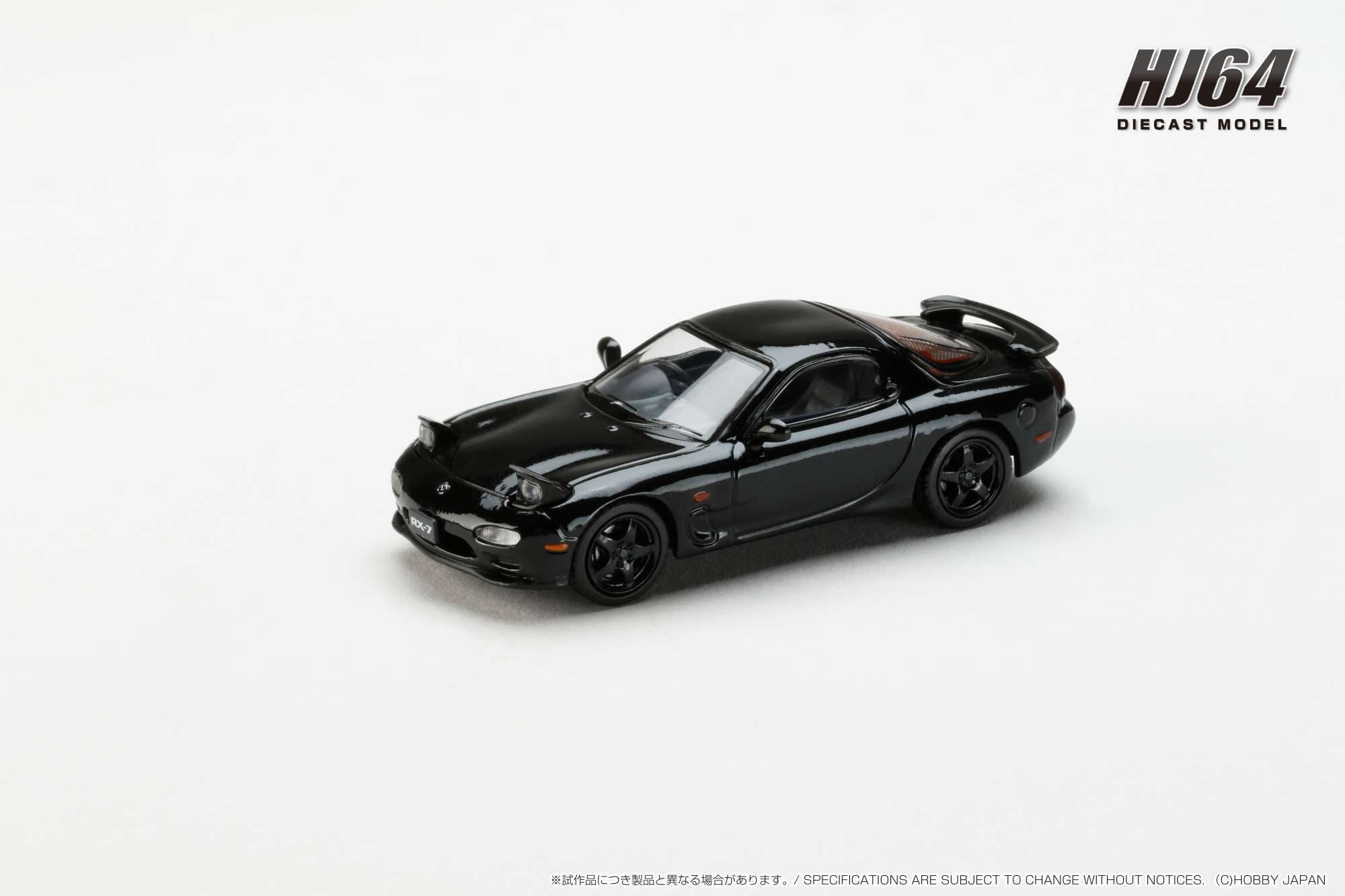 Hobby Japan HJ644007BBK MAZDA RX-7 (FD3S) TYPE RS-R /Rotary Engine