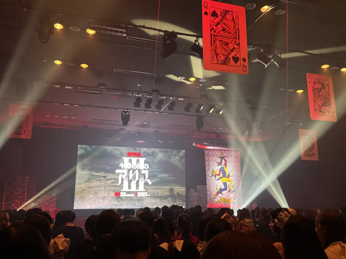 今際の国のアリスグローバルファンイベントお土産 今際の国のアリス