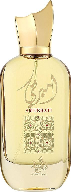 Al Wataniah Khususi: Makeup.jpのパルファム