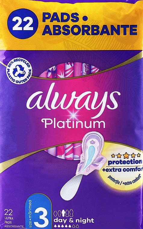 Always Platinum Protection +Extra Comfort Day&Night - 生理用