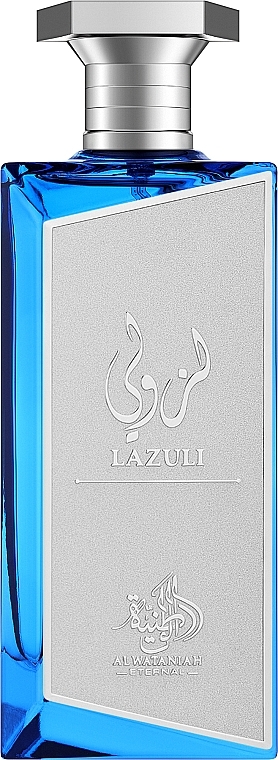 Al Wataniah Khususi: Makeup.jpのパルファム