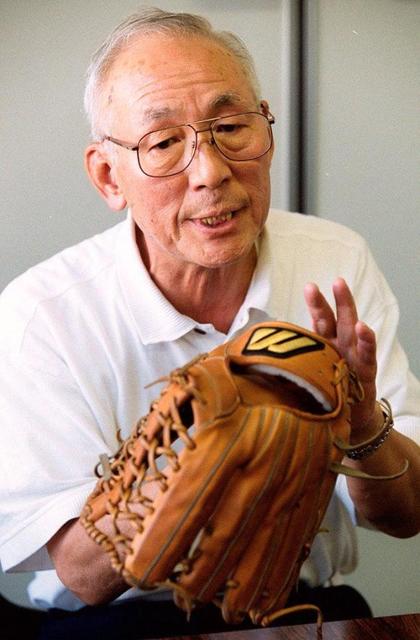 イチロー、松井ら愛用 グラブ作りの名人・坪田信義さんが死去 89歳