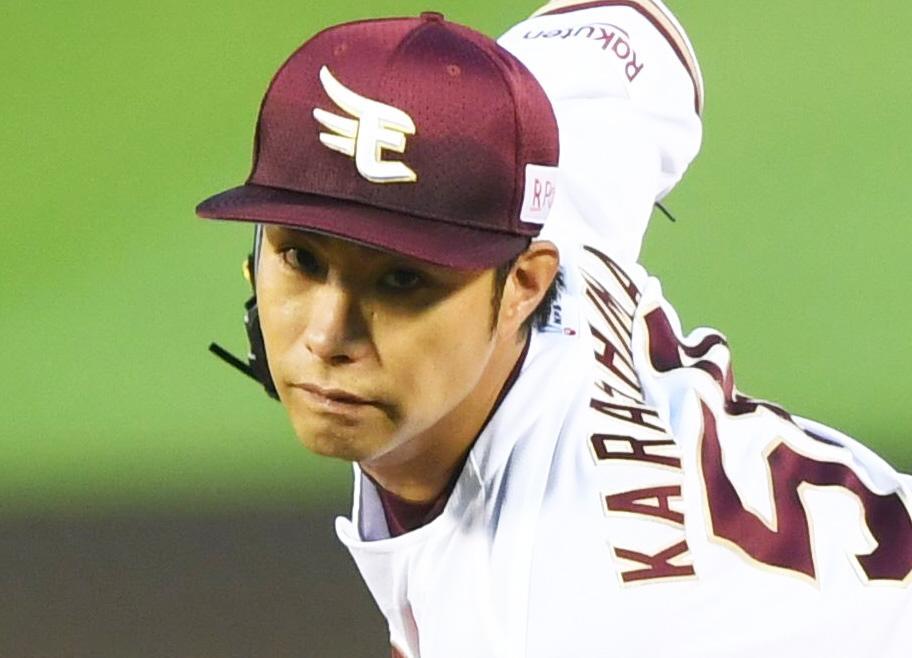 激レア 東北楽天 辛島投手 実使用グローブ 激レア 東北楽天 辛島投手