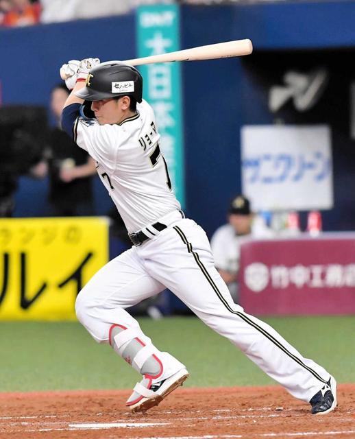 オリックス・西川 移籍後初2打点！4連敗中チーム救った 「飛んだ