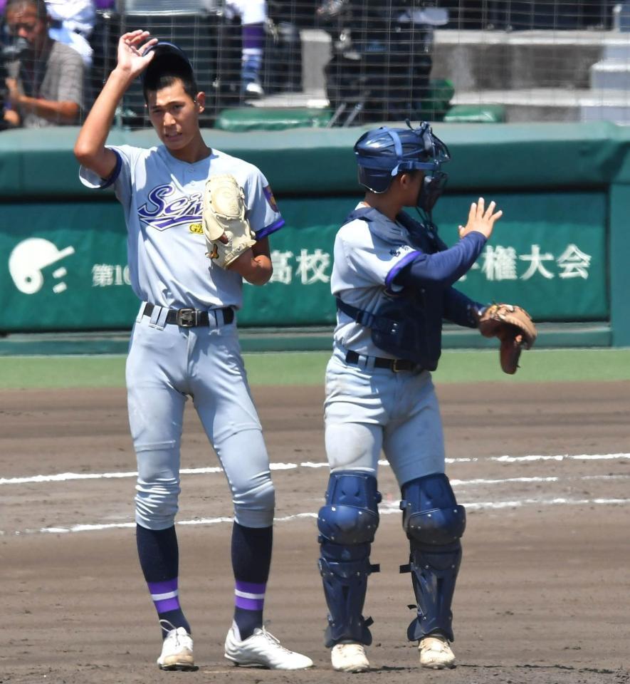 聖和学園 ATHLETA ピステ ネイビー L 聖和学園 ATHLETA ピステ