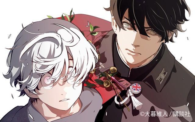 漫画家・大暮維人さん 新連載「灰仭巫覡」作画中に聴いていた楽曲とは