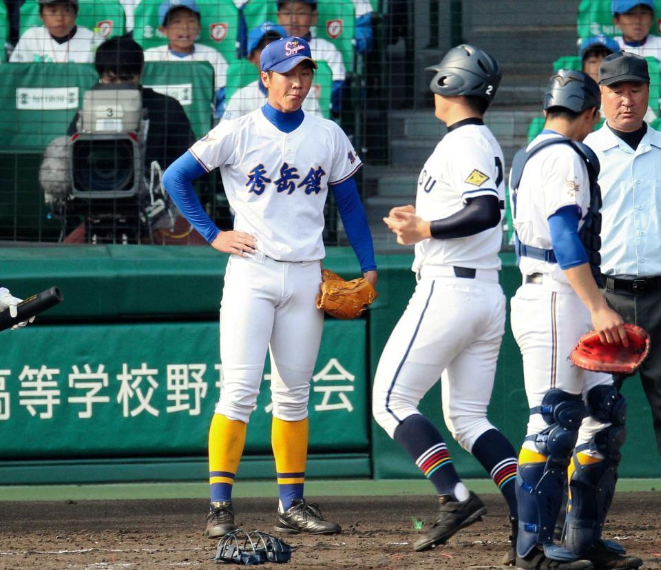 秀岳館高校 高校野球 ユニフォーム 甲子園 野球 高校 公式戦用