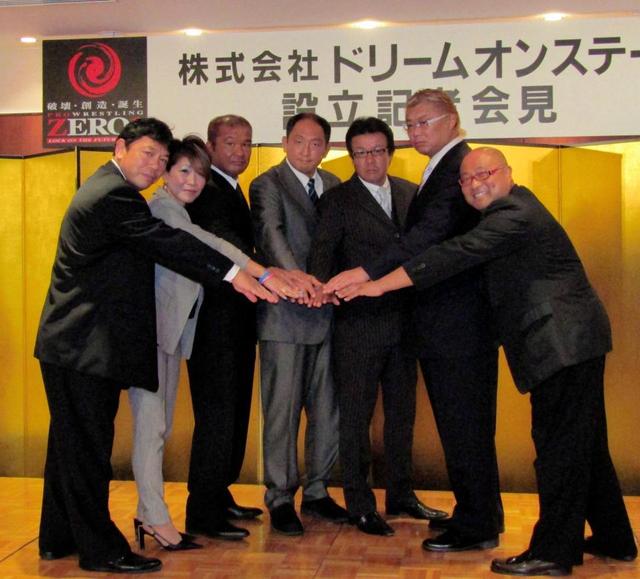 ZERO1が新運営体制 故橋本真也さん出身地・岐阜で再出発/ファイト