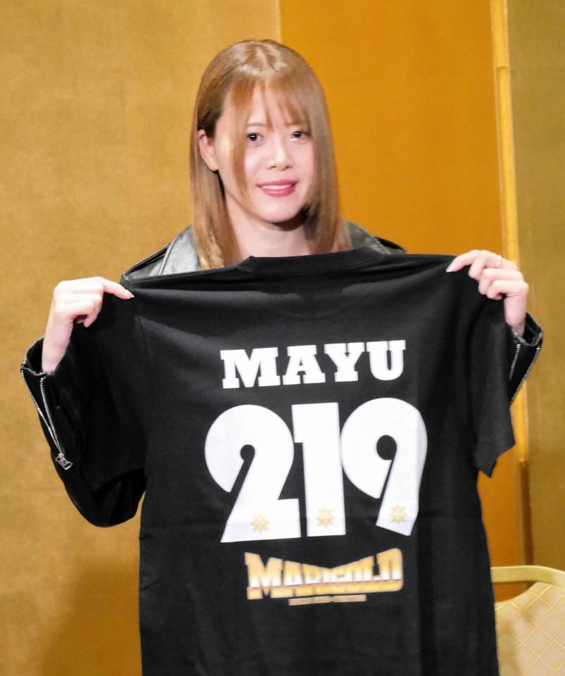岩谷麻優 全選手 直筆サイン入りパネル マリーゴールド VIPシート特典5
