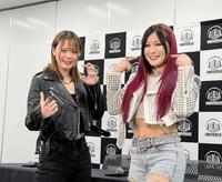 まいったな」WWEイヨ・スカイも驚き、岩谷麻優が7年半ぶり激突前に