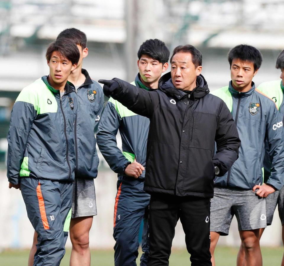 青森山田サッカー部 ジャージ MDサイズ 青森山田高校サッカー部