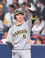 阪神・近本がMVP 日本シリーズタイ記録となる3度の猛打賞
