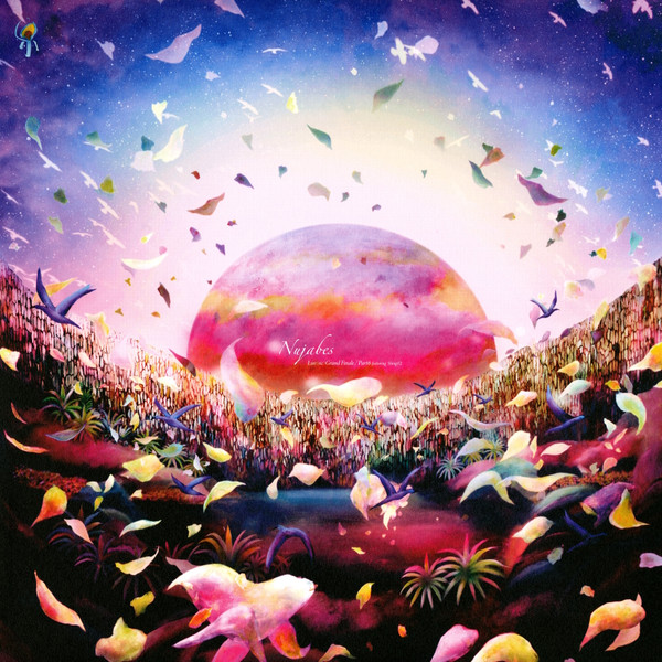 Nujabes Featuring Shing02 – Luv(sic) Grand Finale / Part 6 – Vinyl