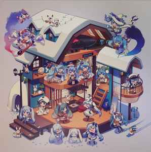 Miku Hatsune – 「マジカルミライ」Theme Song Collection – 2 x Vinyl