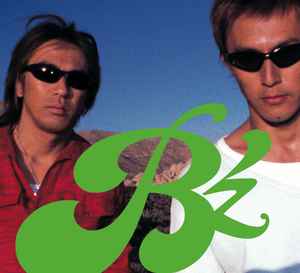 B'z – Loose – CD (Album), 1995 [r2463531] | Discogs