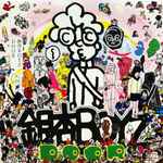 銀杏BOYZ – Door | Releases | Discogs