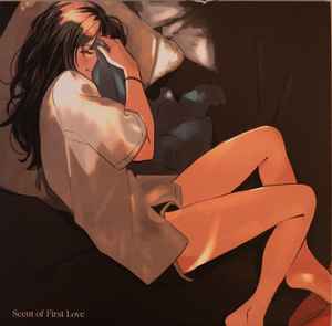 藤原さくら – Scent Of First Love – Vinyl (7