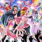 Ado – ウタの歌 One Piece Film Red | Releases | Discogs