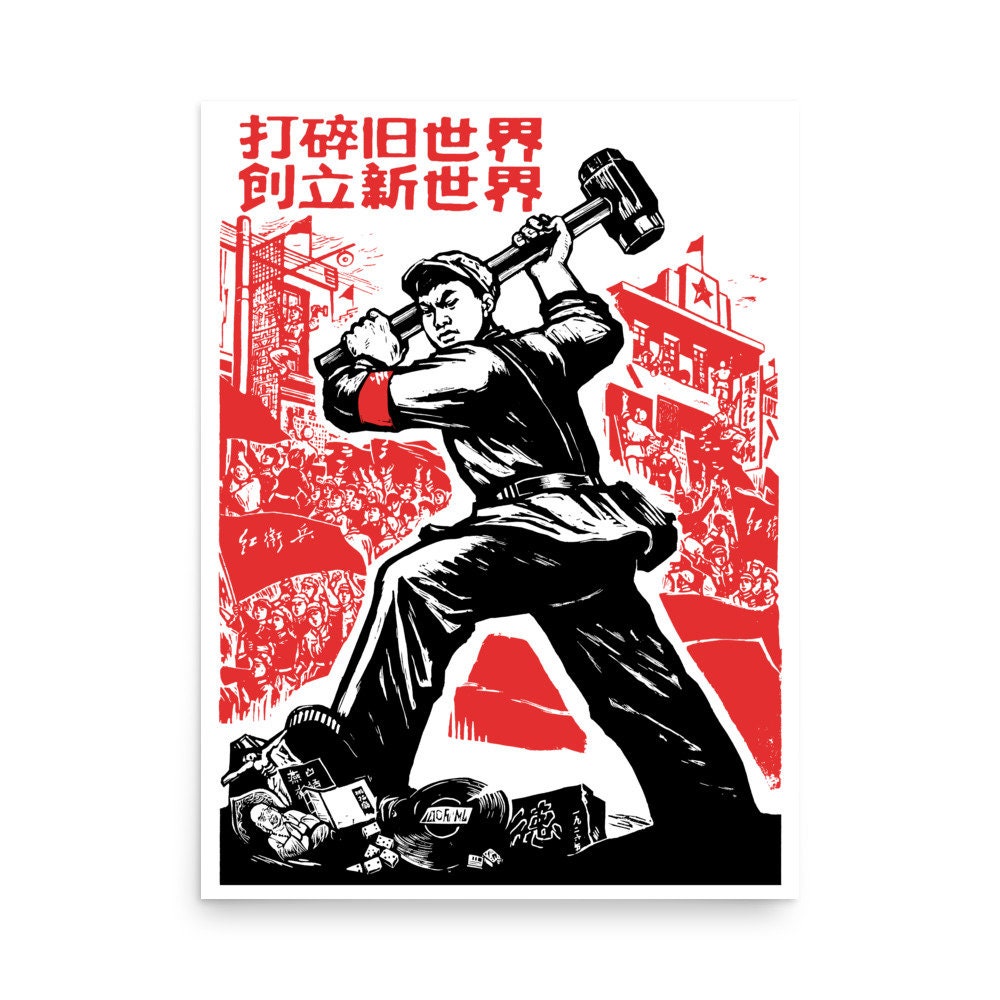 Scatter the Old World, Forge A New World - Historical, Chinese