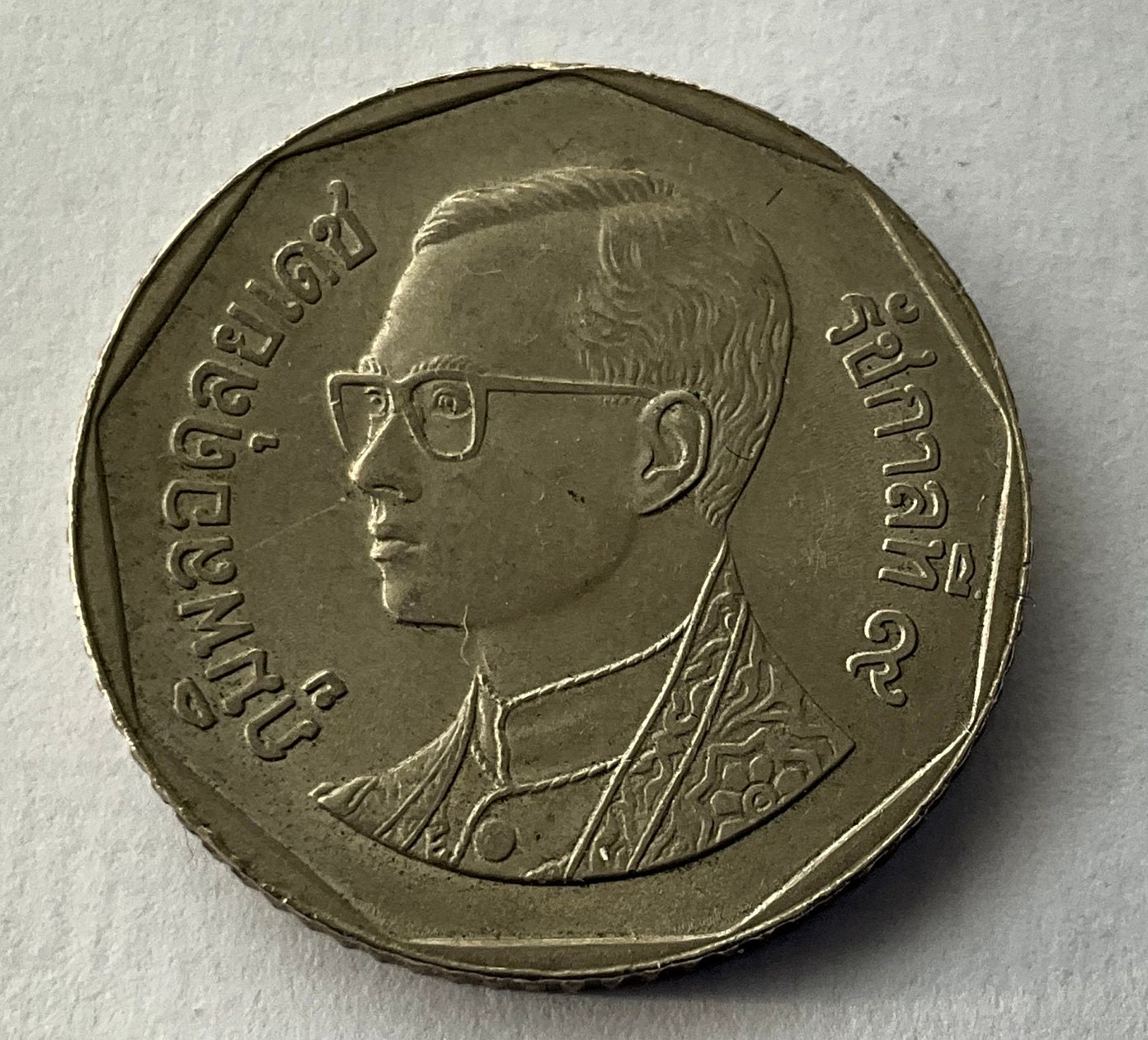 1988/1989 タイ 5 バーツ硬貨 - Etsy 日本