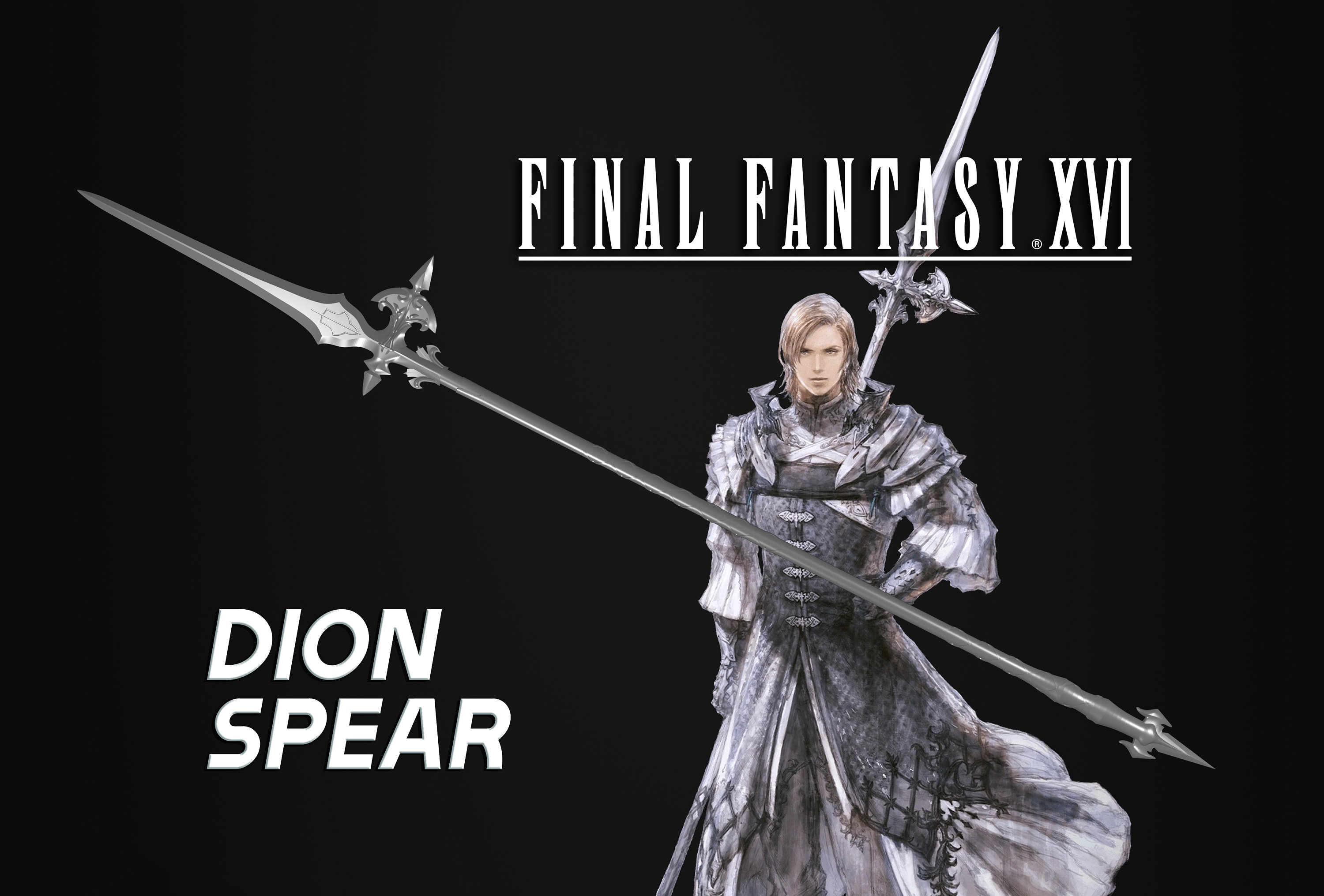 ファイナルファンタジー XVI | ディオン・ルサージュの槍 - 3D