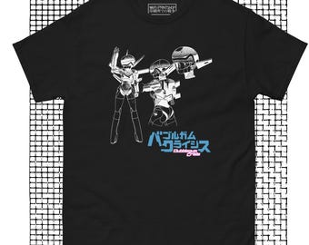 90s Vintage Bubblegum Crisis Shirt : Anime - Etsy