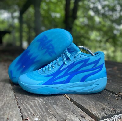 PUMA MB.02 Rookie Of The Yearラメロボール 26.5 Puma Kids Lamelo