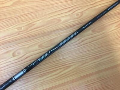 Titleist TSR2 24 Utility / 24 Degree / Flex S / TENSEI PRO 1k