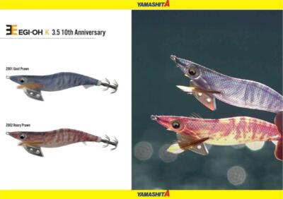 YAMASHITA EGI-OH エギセット EGI-OH Colors 誕生記念セット