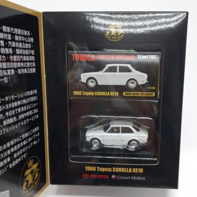 Tomica Limited Vintage NEO LV 55 YEARS 1966 TOYOTA COROLLA KE10 1