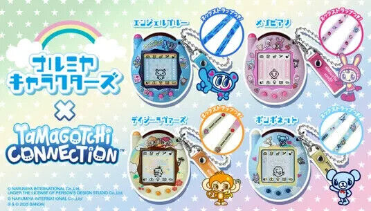 Tamagotchi Connection Narumiya Characters 【Angel Blue 】Revival