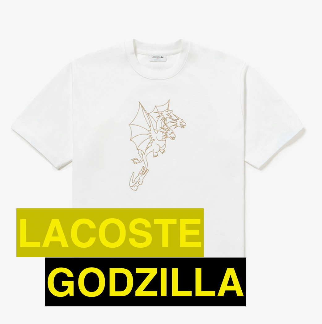 Lacoste × Godzilla Collaboration white Size 5 Limited Japan