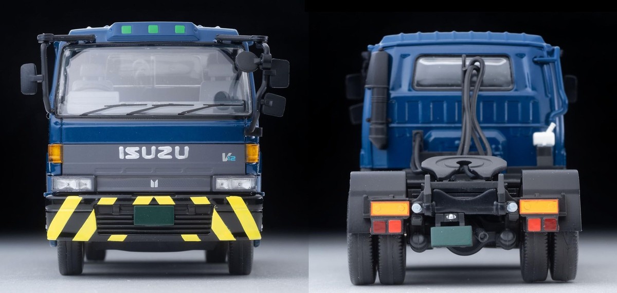 Tomytec Tomica Limited Vintage Neo LV-N347a Isuzu 810EX Tractor